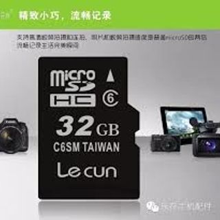 THẺ NHỚ LECUN 32G MICRO SD giá sỉ