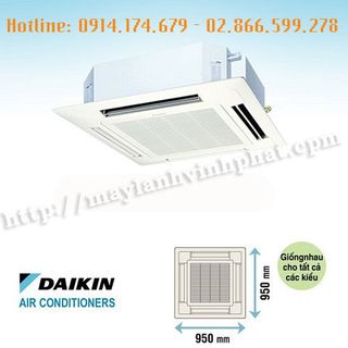 Nhà cung cấp giá sỉ Máy lạnh âm trần Daikin – Máy lạnh Daikin mẫu mới nhất bán hàng toàn quốc