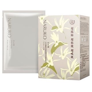 Mặt nạ NARUKO Bạch Ngọc Lan Bản Đài có tem nhãn phụ tiếng Việt