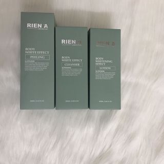 Bộ 3 tắm trắng Body Riena Hàn Quốc