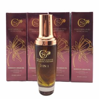 SERUM DƯỠNG TÓC MOROCCO ARGAN OIL