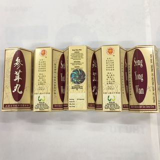 Sâm nhung hoàn seng yong wan