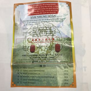 Sâm nhung hoàn seng yong wan