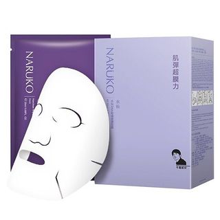 Mặt nạ NARUKO Hoa Thủy Tiên Bản Đài có tem nhãn phụ tiếng Việt