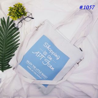 Túi xách 1057