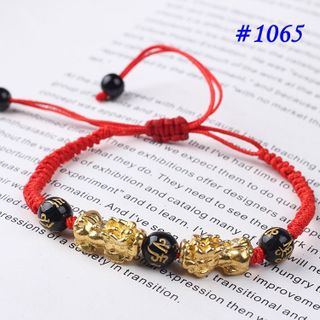 Vòng chỉ đỏ tùy hưu đối xứng ngậm châu