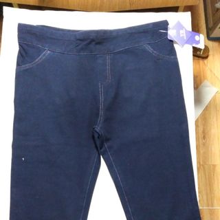 QUẦN NGỐ BÒ CHO MẸ BẦU 037 37 8683