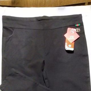 LEGGING BẦU DÀI VẢI UMI HÀN 037 37 8683