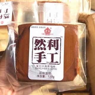Bánh Bông Lan Shougong Đài Lan Loại Mông To