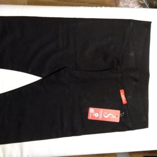 QUẦN NGỐ BẦU CẠP CHÉO 037 370 8683