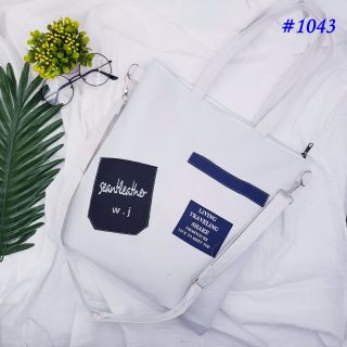 túi xách 1043