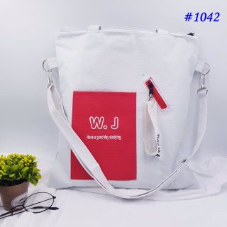 túi xách 1043