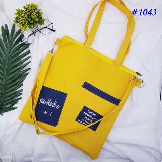 túi xách 1043