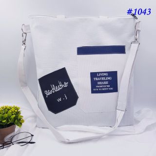 túi xách 1043