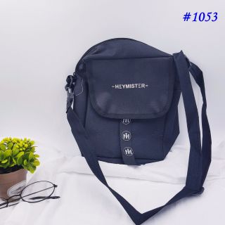túi đeo 1053
