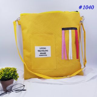 Túi xách mã 1040