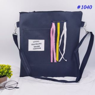 Túi xách mã 1040