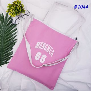 Túi xách mã 1044