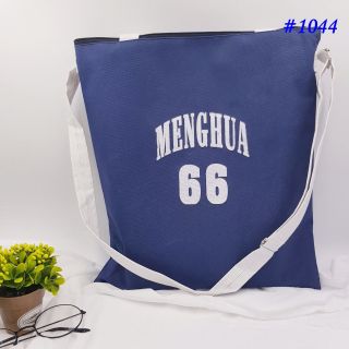 Túi xách mã 1044