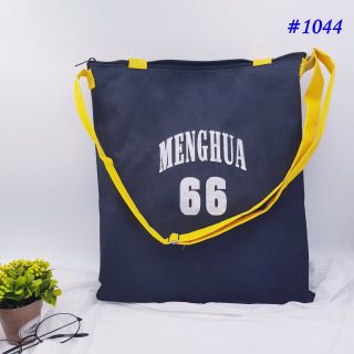 Túi xách mã 1044