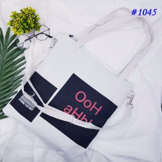 túi xách mã 1045