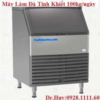 NHÀ PHÂN PHỐI MÁY ĐÁ HÀNG ĐẦU NHẬT BẢN