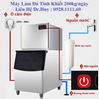 NHÀ PHÂN PHỐI MÁY ĐÁ HÀNG ĐẦU NHẬT BẢN