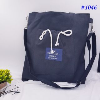 Túi xách 1046