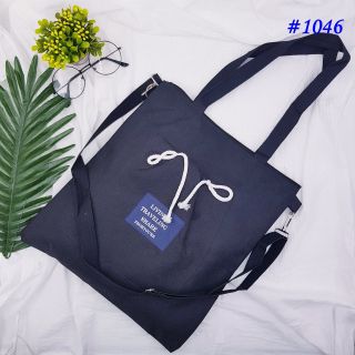 Túi xách 1046