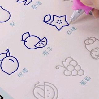 set tập tô tự xóa
