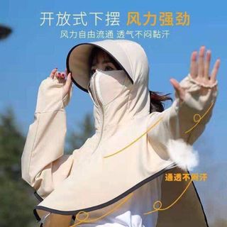 Áo chống nắng ninja