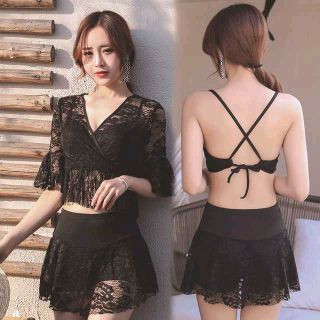 Bộ tắm