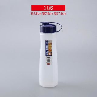 Bình đựng nước mùa hè Nhật Bản Việt Nam Hàn Quốc