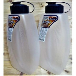 Bình đựng nước mùa hè Nhật Bản Việt Nam Hàn Quốc