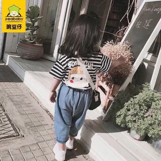 Áo phông hình sau lưng