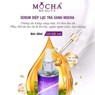 SRUM DIỆP LỤC