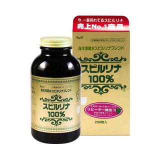Tảo xoắn Spirulina 2200 viên tem đỏ