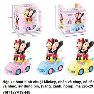 Hộp xe hoạt hình chuột Mickey nhấn và chạy có đèn và nhạc sử dụng pin vàng xanh hồng mã 296-29 giá sỉ