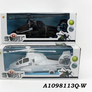 Hộp máy bay trực thăng cứu hộ Swat Helicopter 3D có đèn và âm thanh sử dụng pin mã DYD168A-1 giá sỉ