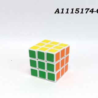 Túi rubic mã 668D-3