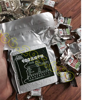 HÀ NỘI LƯƠNG KHÔ QUÂN ĐỘI TRUNG QUỐC