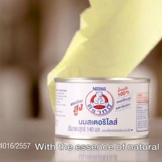 LỐC 6 LON Sữa Nestle Bear Brand Gấu Tăng Cân Tăng Chiều Cao Giá Sỉ Thị Trường Sỉ
