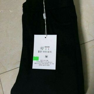 Quần legging 4 túi chất Umi hàn