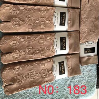 Vớ da xốp thời trang mới nhất