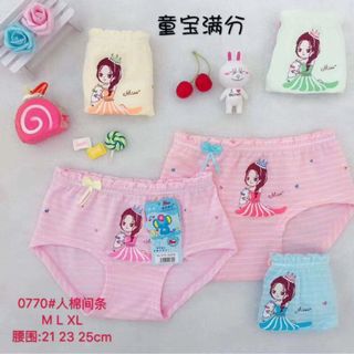 Qùần xì bé gái siêu hot mùa hè