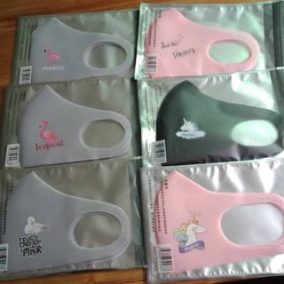 Khẩu trang su sản phẩm mới nhất