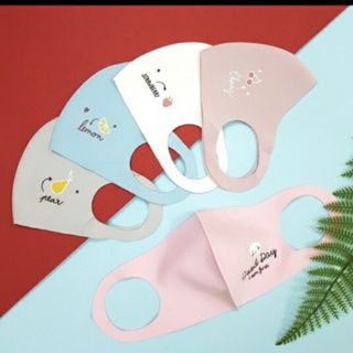 Khẩu trang su sản phẩm mới nhất
