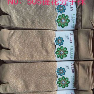 Tất vớ da nhiều mẫu đẹp