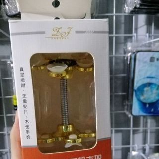 Giá đỡ vip 2 mặt hít chân không
