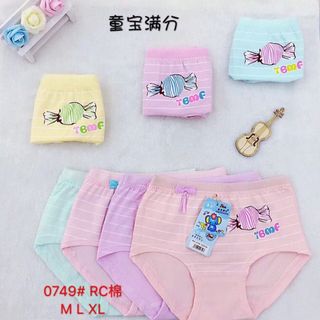Quần xì trẻ em có 4 sai 1 bịch 10 cái nhiều mẫu cực xinh nhé ệ